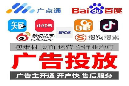 SEM托管服务助力企业在线营销案例