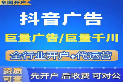 搜索引擎营销（SEM）的五大优化技巧及案例