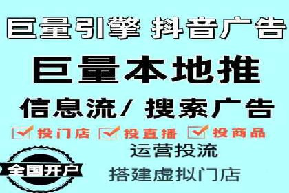 行业领先企业的SEM推广优化经验分享